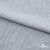 Ткань плательная Фишер, 100% полиэстер,165 (+/-5) гр/м2, шир. 150 см, цв. 4 серый - купить в Иркутске. Цена 237.16 руб.