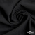 Ткань костюмная "Марко" 80% P, 16% R, 4% S, 220 г/м2, шир.150 см, цв-черный 1 - купить в Иркутске. Цена 522.96 руб.