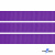 Репсовая лента 015, шир. 12 мм/уп. 50+/-1 м, цвет фиолет - купить в Иркутске. Цена: 152.05 руб.