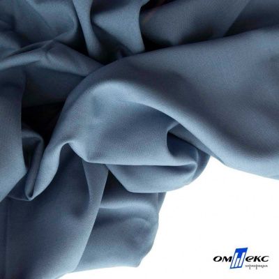 Ткань костюмная Зара, 92%P 8%S, Gray blue/Cеро-голубой, 200 г/м2, шир.150 см - купить в Иркутске. Цена 325.28 руб.