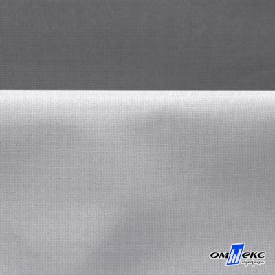 Мембранная ткань "Ditto" 18-3905, PU/WR, 130 гр/м2, шир.150см, цвет серый - купить в Иркутске. Цена 307.92 руб.