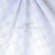Хлопок "Барнаут" white D4, 90 гр/м2, шир.150см - купить в Иркутске. Цена 247.31 руб.