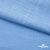 Ткань Хлопок Слаб, 100% хлопок, 134 гр/м2, шир. 143 см, цв. Голубой - купить в Иркутске. Цена 411.16 руб.