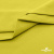 Ткань сорочечная стрейч 14-0852, 115 гр/м2, шир.150см, цвет жёлтый - купить в Иркутске. Цена 282.16 руб.