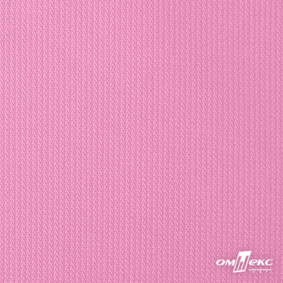 Мембранная ткань "Ditto" 15-2216, PU/WR, 130 гр/м2, шир.150см, цвет розовый - купить в Иркутске. Цена 310.76 руб.