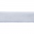 Лента бархатная нейлон, шир.12 мм, (упак. 45,7м), цв.01-белый - купить в Иркутске. Цена: 457.61 руб.