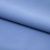 Костюмная ткань "Элис" 17-4139, 200 гр/м2, шир.150см, цвет голубой - купить в Иркутске. Цена 303.10 руб.