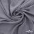 Ткань плательная Муар, 100% полиэстер,165 (+/-5) гр/м2, шир. 150 см, цв. Серый  - купить в Иркутске. Цена 215.65 руб.