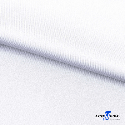 Бифлекс "ОмТекс", 200 гр/м2, шир. 150 см, цвет белый, (3,23 м/кг), блестящий - купить в Иркутске. Цена 1 455.48 руб.