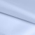 Ткань подкладочная 14-4112, антист., 50 гр/м2, шир.150см, цвет голубой - купить в Иркутске. Цена 62.84 руб.