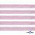 Лента парча 3341, шир. 15 мм/уп. 33+/-0,5 м, цвет розовый-серебро - купить в Иркутске. Цена: 82.70 руб.