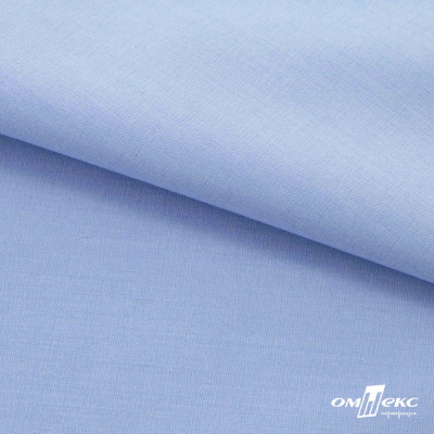 Ткань сорочечная стрейч 14-4121, 115 гр/м2, шир.150см, цвет голубой - купить в Иркутске. Цена 346.03 руб.