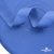 Окантовочная тесьма №038, шир. 22 мм (в упак. 100 м), цвет св.голубой - купить в Иркутске. Цена: 429.96 руб.