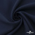 Ткань костюмная "Микела", 96%P 4%S, 255 г/м2 ш.150 см, цв-т.синий #2 - купить в Иркутске. Цена 345.40 руб.