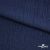 Ткань плательная Муар, 100% полиэстер,165 (+/-5) гр/м2, шир. 150 см, цв. Т.синий - купить в Иркутске. Цена 215.65 руб.