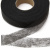Прокладочная лента (паутинка) DF23, шир. 20 мм (боб. 100 м), цвет чёрный - купить в Иркутске. Цена: 2.03 руб.