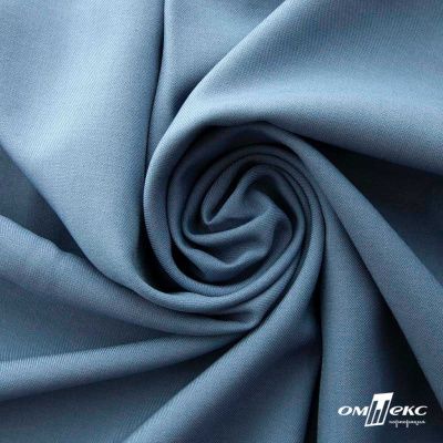 Ткань костюмная Зара, 92%P 8%S, Gray blue/Cеро-голубой, 200 г/м2, шир.150 см - купить в Иркутске. Цена 325.28 руб.
