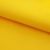 Оксфорд (Oxford) 210D 14-0760, PU/WR, 80 гр/м2, шир.150см, цвет жёлтый - купить в Иркутске. Цена 98.96 руб.