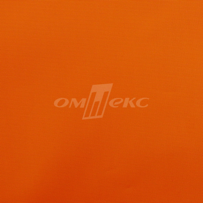 Оксфорд (Oxford) 240D 17-1350, PU/WR, 115 гр/м2, шир.150см, цвет люм/оранжевый - купить в Иркутске. Цена 163.42 руб.
