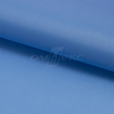 Оксфорд (Oxford) 210D 17-4139, PU/WR, 80 гр/м2, шир.150см, цвет лазурно-голубой - купить в Иркутске. Цена 98.96 руб.