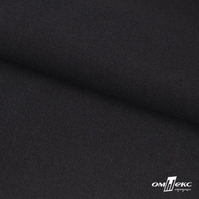 Трикотажное полотно "Монне" 100% полиэстр, 152см, 350 г/м2, чёрный, м - купить в Иркутске. Цена 385 руб.