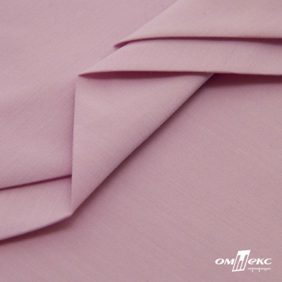 Ткань сорочечная стрейч 13-2805, 115 гр/м2, шир.150см, цвет розовый - купить в Иркутске. Цена 307.75 руб.