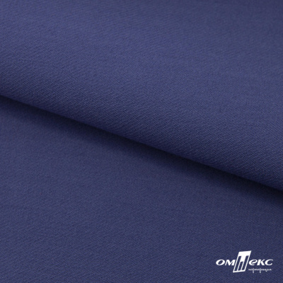 Ткань костюмная "Белла" 80% P, 16% R, 4% S, 230 г/м2, шир.150 см, цв-т.голубой #34 - купить в Иркутске. Цена 431.93 руб.
