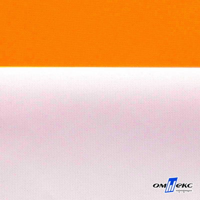Мембранная ткань "Ditto" 15-1263, PU/WR, 130 гр/м2, шир.150см, цвет оранжевый - купить в Иркутске. Цена 307.92 руб.
