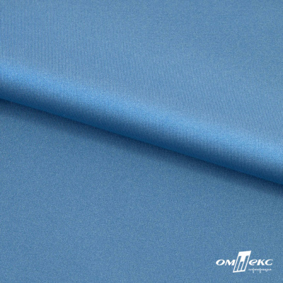 Бифлекс "ОмТекс", 230г/м2, 150см, цв.-голубой (15-4323) (2,9 м/кг), блестящий  - купить в Иркутске. Цена 1 646.73 руб.