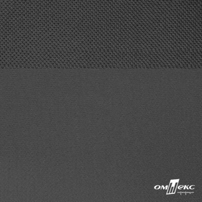 Текстильный материал Оксфорд 600D с покрытием PU, WR, 210 г/м2, т.серый 19-3906, шир. 150 см - купить в Иркутске. Цена 251.29 руб.