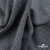 Ткань костюмная Пье-де-пуль 24013, 210 гр/м2, шир.150см, цвет чёрн/св.серый - купить в Иркутске. Цена 334.18 руб.