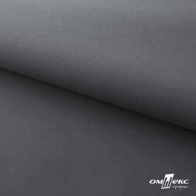 Мембранная ткань "Ditto" 18-3905, PU/WR, 130 гр/м2, шир.150см, цвет серый - купить в Иркутске. Цена 307.92 руб.