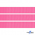 Репсовая лента 011, шир. 12 мм/уп. 50+/-1 м, цвет розовый - купить в Иркутске. Цена: 152.05 руб.