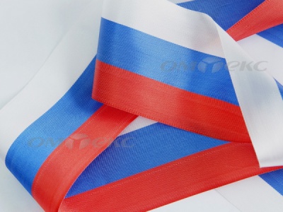 Лента "Российский флаг" с2744, шир. 8 мм (50 м) - купить в Иркутске. Цена: 7.14 руб.