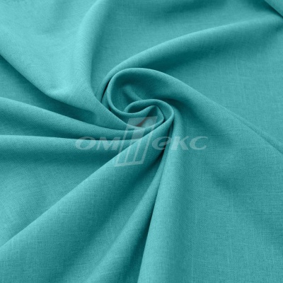 Ткань костюмная габардин "Меланж" 6104А, 172 гр/м2, шир.150см, цвет ментол - купить в Иркутске. Цена 296.19 руб.