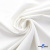 Ткань костюмная "Белла" 80% P, 16% R, 4% S, 230 г/м2, шир.150 см, цв. белый #12 - купить в Иркутске. Цена 489.29 руб.