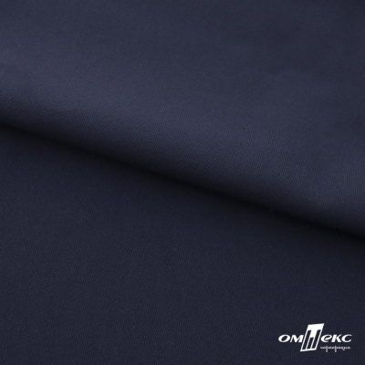 Ткань костюмная "Фабио" 80% P, 16% R, 4% S, 245 г/м2, шир.150 см, цв-темно синий #2 - купить в Иркутске. Цена 520.68 руб.