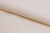 Шифон Эста, 73 гр/м2, шир. 150 см, цвет слоновая кость - купить в Иркутске. Цена 140.71 руб.