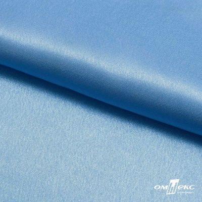 Поли креп-сатин 14-4121, 125 (+/-5) гр/м2, шир.150см, цвет голубой - купить в Иркутске. Цена 155.57 руб.
