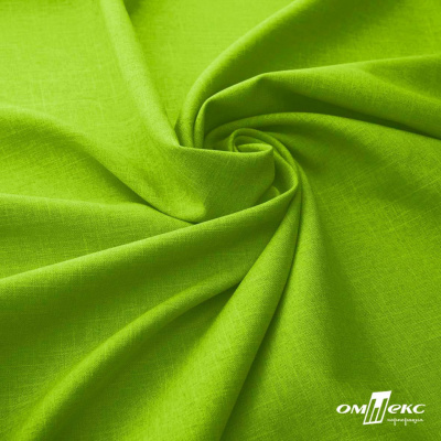 Ткань костюмная габардин Меланж,  цвет экз.зеленый/6253, 172 г/м2, шир. 150 - купить в Иркутске. Цена 284.20 руб.