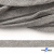 Шнур плетеный d-8 мм плоский, 70% хлопок 30% полиэстер, уп.85+/-1 м, цв.1012-св.серый - купить в Иркутске. Цена: 735 руб.