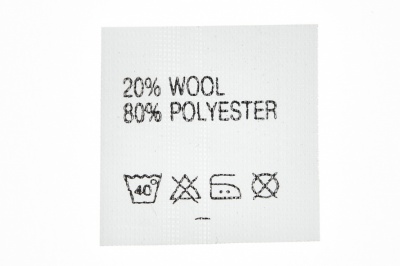 Состав и уход 20% wool 80% poliester - купить в Иркутске. Цена: 64.21 руб.