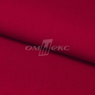 Ткань костюмная габардин "Меланж" 6117А, 172 гр/м2, шир.150см, цвет красный - купить в Иркутске. Цена 287.10 руб.