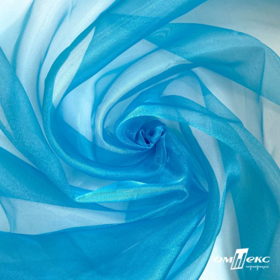Ткань органза, 100% полиэстр, 28г/м2, шир. 150 см, цв. #38 голубой - купить в Иркутске. Цена 86.24 руб.