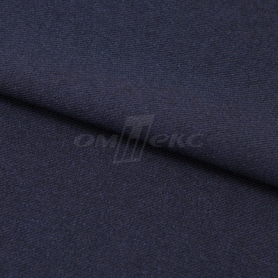 Ткань костюмная 26286, т.синий, 236 г/м2, ш.150 см - купить в Иркутске. Цена 373.53 руб.