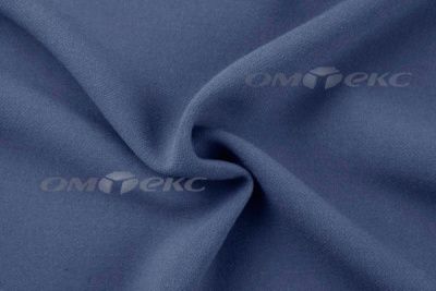 Костюмная ткань с вискозой "Бэлла" 18-4026, 290 гр/м2, шир.150см, цвет серо-голубой - купить в Иркутске. Цена 597.44 руб.