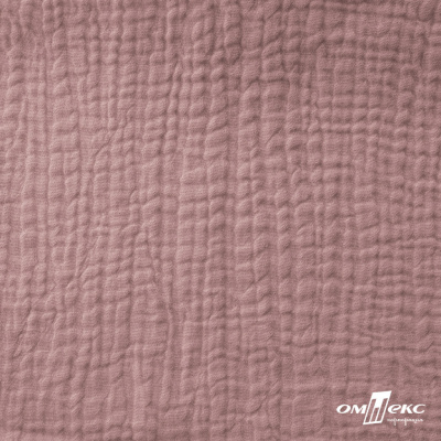 Ткань Муслин, 100% хлопок, 125 гр/м2, шир. 135 см   Цв. Пудра Розовый   - купить в Иркутске. Цена 388.08 руб.