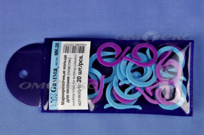 Кольцо маркировочное пластик МК-20, 20 мм для вязания (20 шт) - купить в Иркутске. Цена: 88.80 руб.