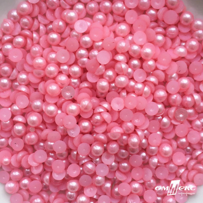 0404-5146-Полубусины пластиковые круглые "ОмТекс", 6 мм, (уп.50гр=840+/-5шт), цв.101-св.розовый - купить в Иркутске. Цена: 63.86 руб.