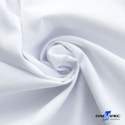Ткань сорочечная  Вита 80% пэ/20% хл, 115 гр/м, шир. 150 см - белый - купить в Иркутске. Цена 170.90 руб.